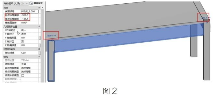 image.png 腿腿教学网-BIM教程 | Revit中绘制斜梁方法汇总图文教程(文/张荣军)