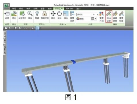 腿腿教学网-BIM教程 | Navisworks超链接CAD等文件图文教程（文/萝卜）
