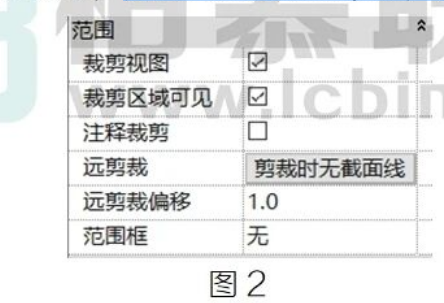 image.png 腿腿教学网-BIM教程 | Revit中剖面视图保温不可见的一种情况的图文教程(文/真白)
