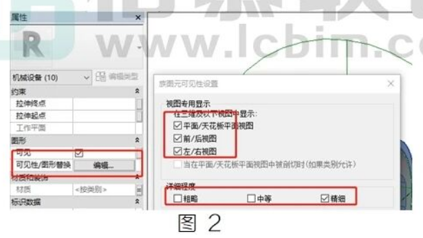 腿腿教学网-BIM教程 | Revit中风机在视图中的显示问题的图文教程（文/王静）