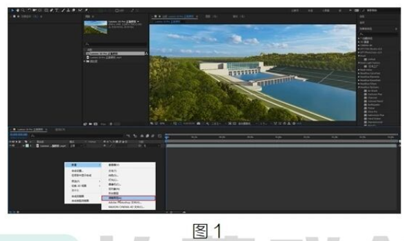 image.png 腿腿教学网-BIM教程 | Neat Video怎样给AE视频降噪图文教程(文/Art)