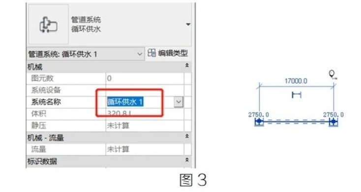 image.png 腿腿教学网-BIM教程 | Revit中系统家族解析图文教程(文/BIM小妹)