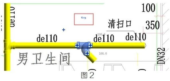 image.png 腿腿教学网-BIM教程 | Revit中顺水三通方向不对怎么改图文教程(文/BIM小妹)