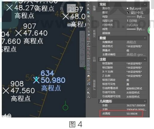 image.png 腿腿教学网-BIM教程 | Civil 3D文本点转换高程点图文教程(文/胡玉玲)