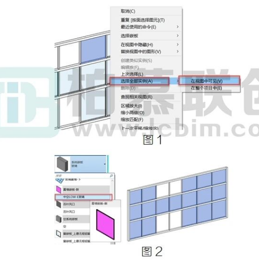 image.png 腿腿教学网-BIM教程 | Revit中幕墙嵌板的快速选择图文教程(文/胡玉玲)