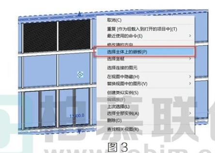 image.png 腿腿教学网-BIM教程 | Revit中幕墙嵌板的快速选择图文教程(文/胡玉玲)