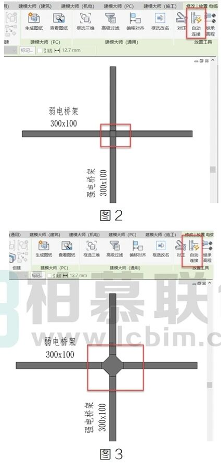 image.png 腿腿教学网-BIM教程 | Revit中桥架的自动连接问题图文教程(文/黎明)