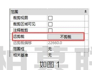 image.png 腿腿教学网-BIM教程 | Revit中机电模型的拆分图文教程(文/BIM小妹)
