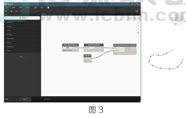 image.png 腿腿教学网-BIM教程 | 用Dynamo在指定线段中布置树木图文教程(文/柏慕联创宁夏办事处)