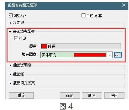 腿腿教学网-BIM教程 |  Revit中自定义钢筋颜色图文教程（文/柏慕联创宁夏办事处）