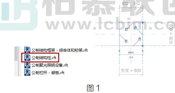 腿腿教学网-BIM教程 | Revit中柱外饰面的创建方法图文教程（文/辛明月）