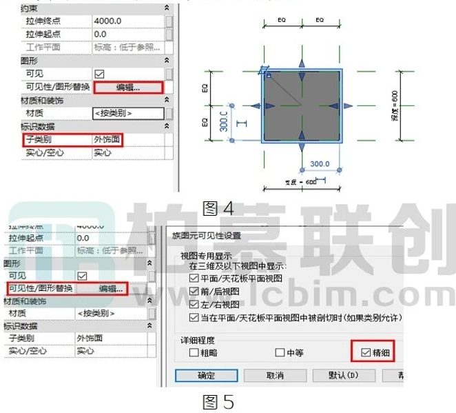 腿腿教学网-BIM教程 | Revit中柱外饰面的创建方法图文教程（文/辛明月）