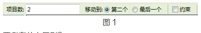 腿腿教学网-BIM教程 | Revit中关于阵列的小结图文教程（二）（文/幻方）