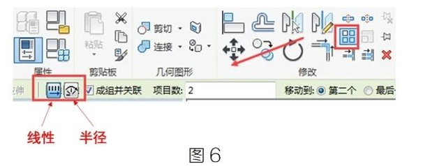 腿腿教学网-BIM教程 | Revit中关于阵列的小结图文教程（一）（文/幻方）