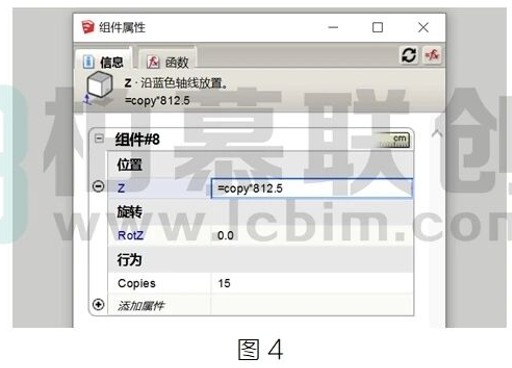 腿腿教学网-BIM教程 | Sketchup中创建DNA双螺旋结构图文教程(二)（文/柏慕联创山西公司）