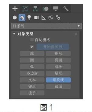 腿腿教学网-BIM教程 |  3Ds Max中创建DAN双螺旋结构图文教程（文/柏慕联创山西公司）