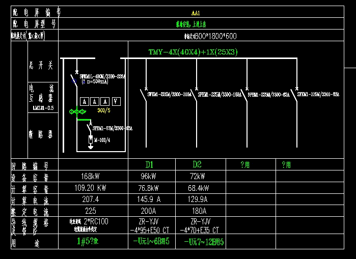 1576824456765560.gif 22.gif