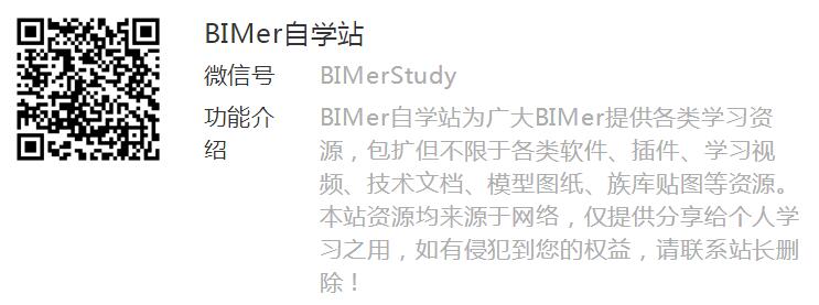 自学站二维码.jpg
