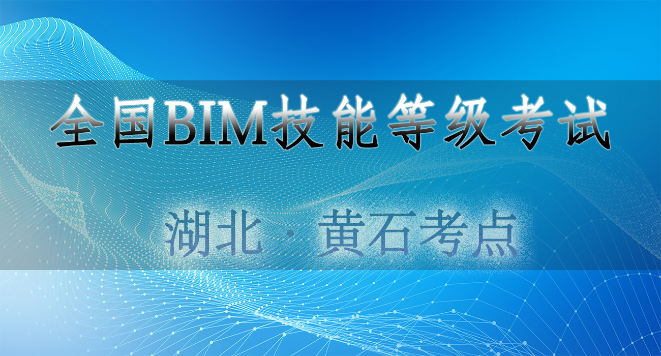 24-黄石.jpg