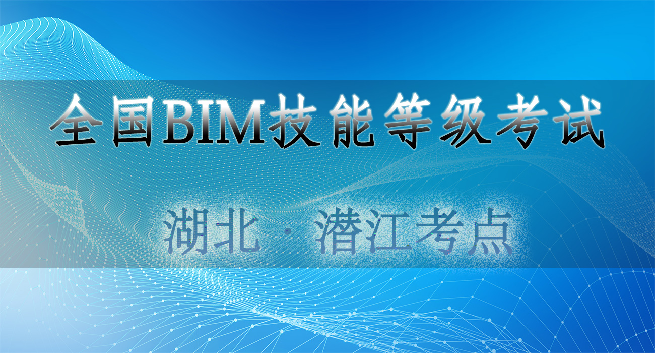 31-潜江.jpg