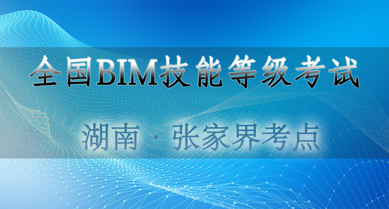 1585188055901432.jpg 34-张家界.jpg