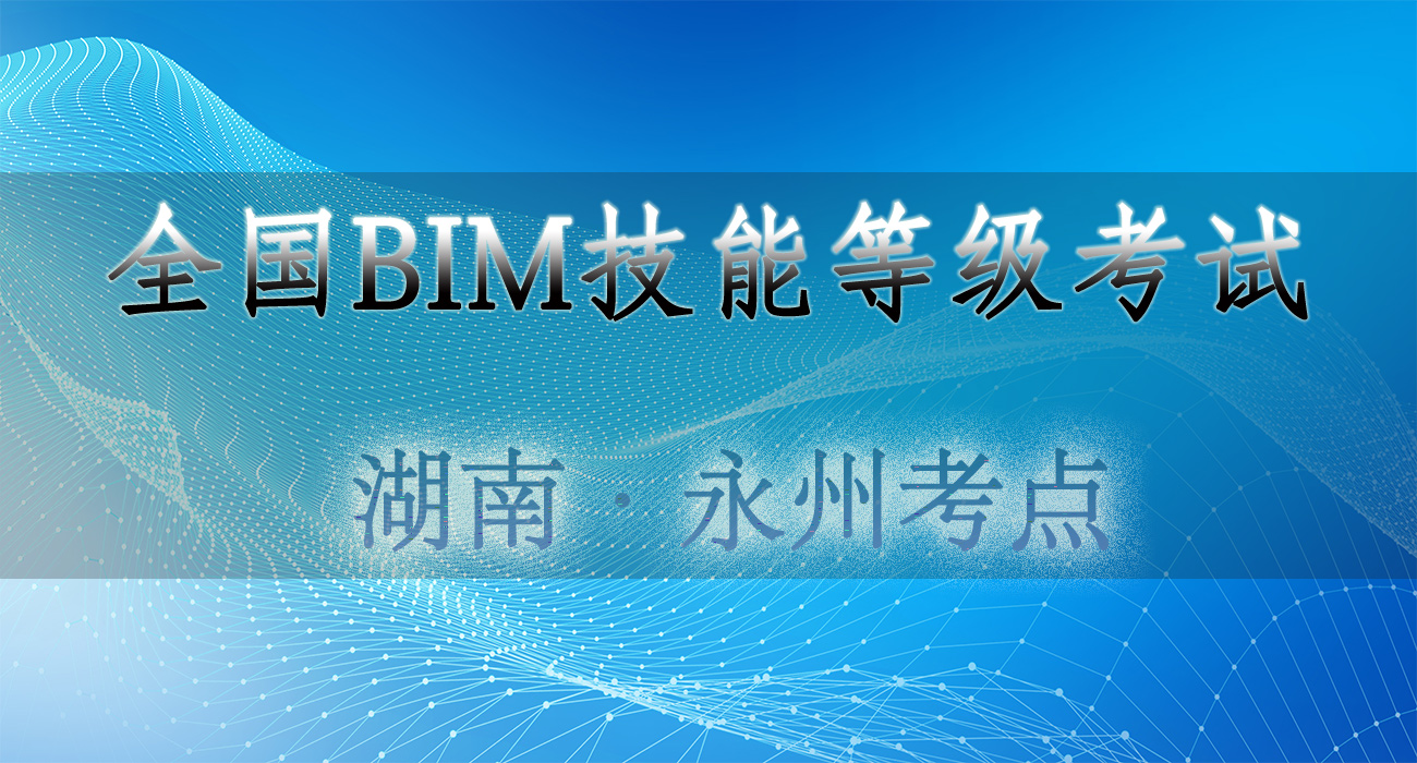 1585532953931085.jpg 42-永州.jpg
