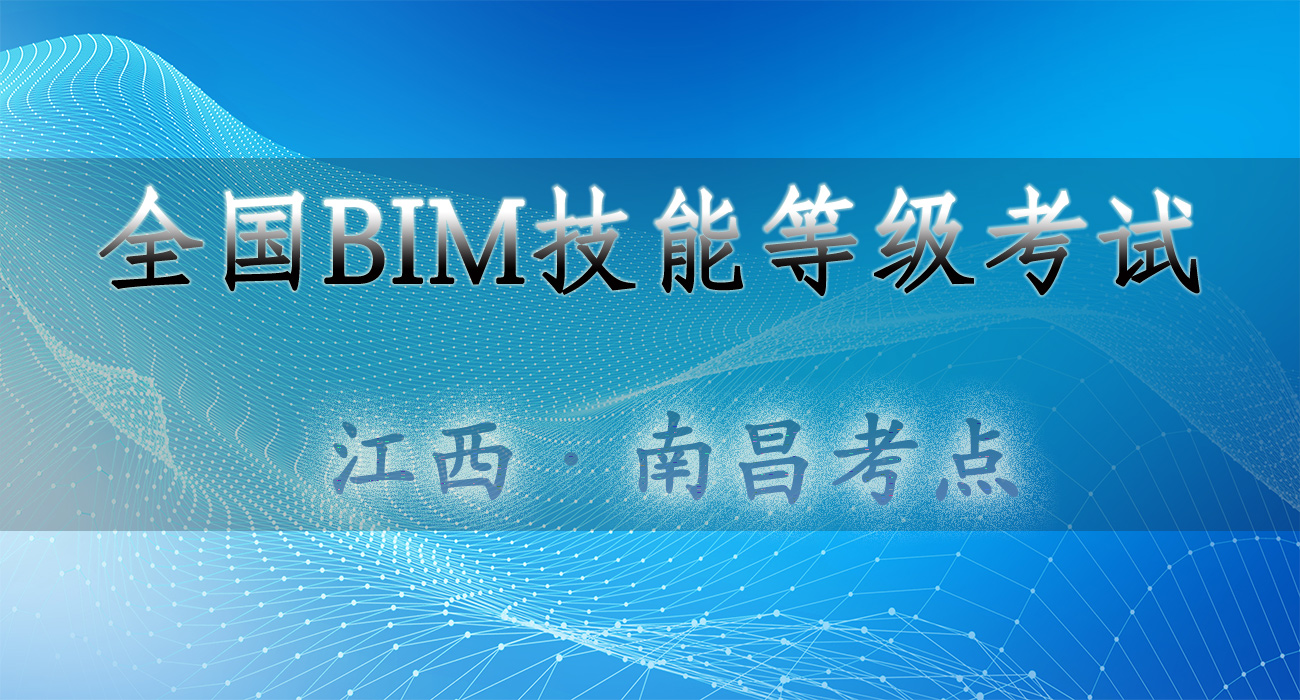 08-南昌.jpg