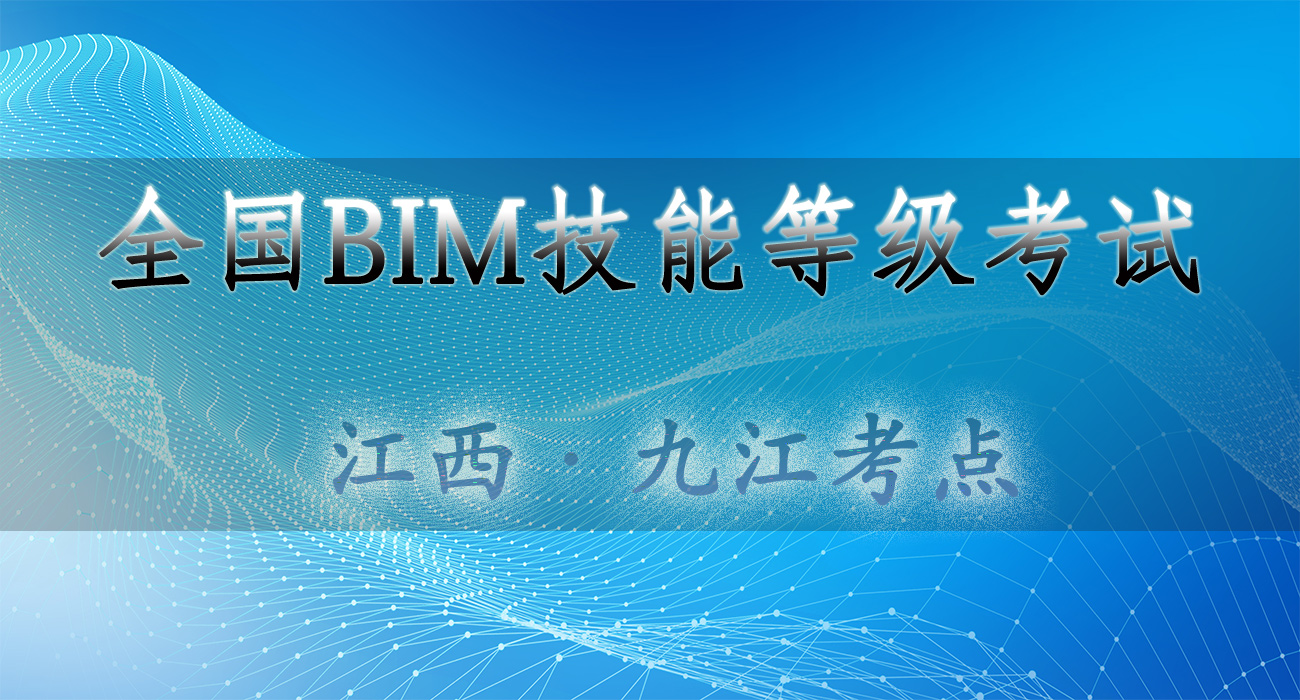 1585707253366255.jpg 09-九江.jpg