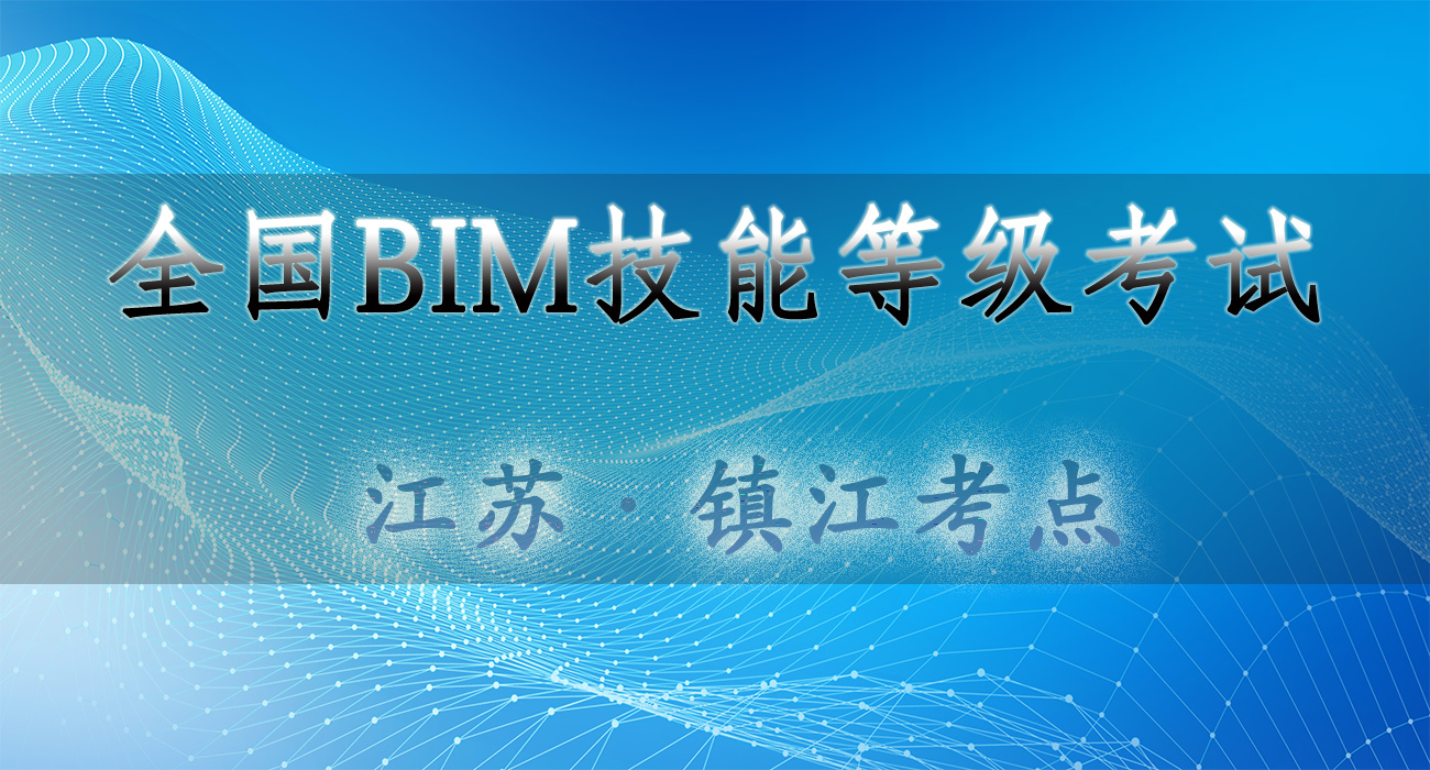 1586328365687855.jpg 28-镇江.jpg