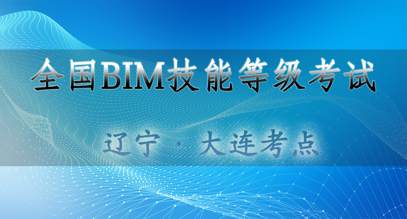 34-大连.jpg
