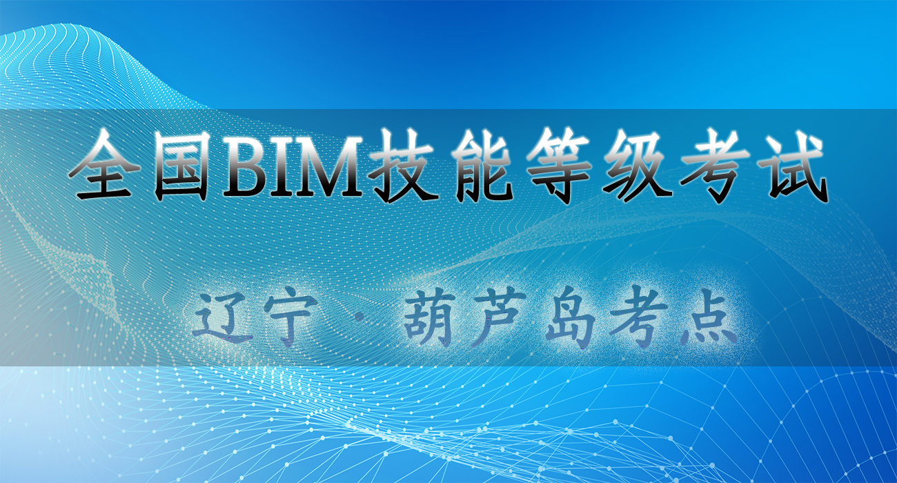 1586851914439166.jpg 46-葫芦岛.jpg