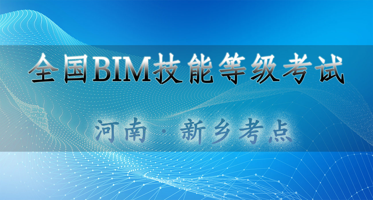 1587522345598799.jpg 19-新乡.jpg