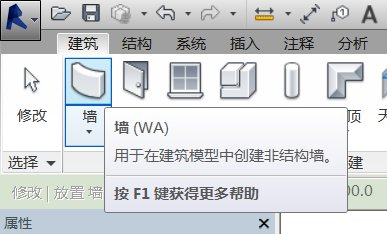 1587624751844717.png image.png