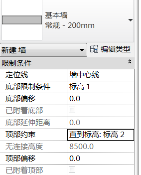 1587624757519532.png image.png
