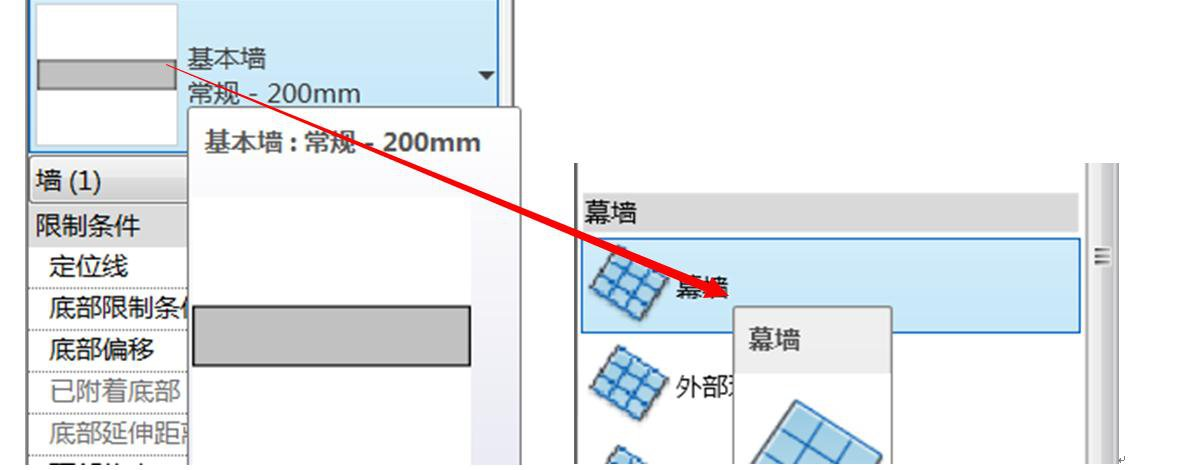 1587624770825709.png image.png
