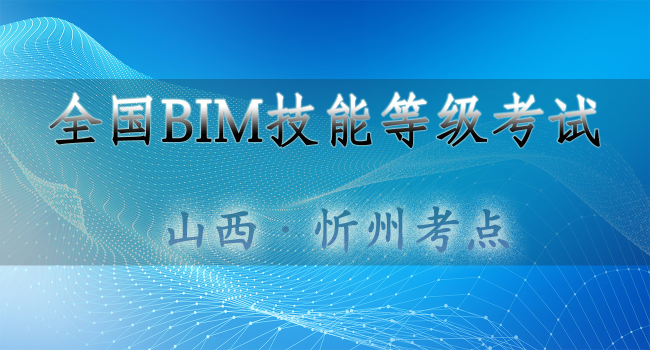 1588038422373185.jpg 51-忻州.jpg