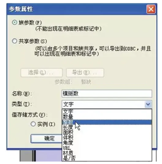 1588736943297056.png image.png