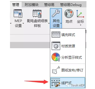 1588756575548117.png image.png