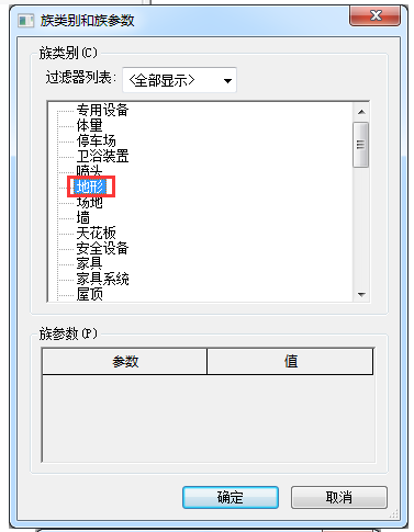 1589005482703327.png image.png