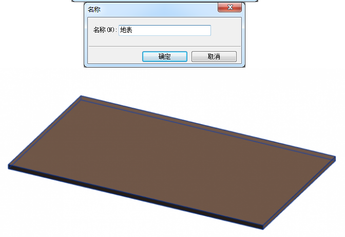 1589005490290622.png image.png