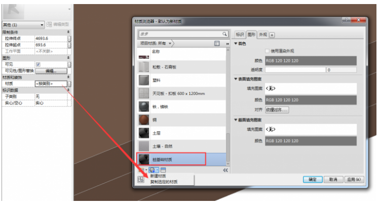 1589005547457863.png image.png