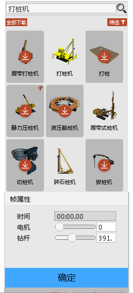 1589005575529743.png image.png