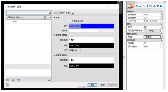 1589011180316407.png image.png