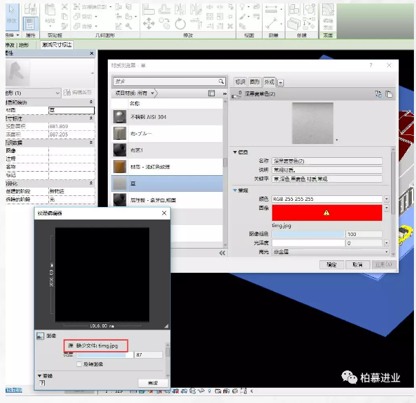 1589011595999028.png image.png