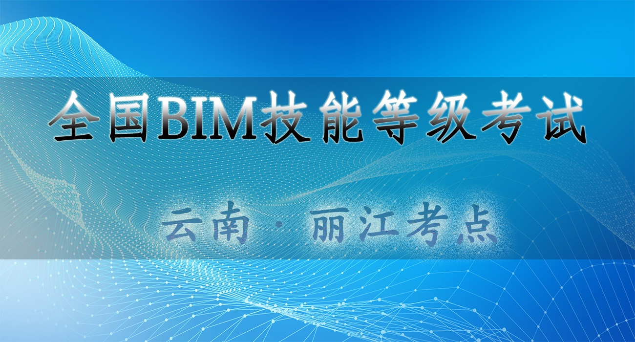 1589181784889227.jpg 77-丽江.jpg