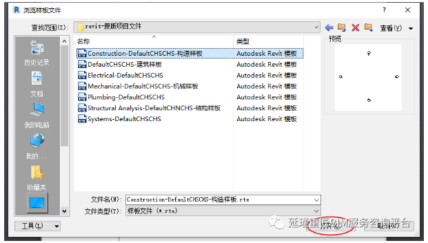 1589184283189509.png image.png