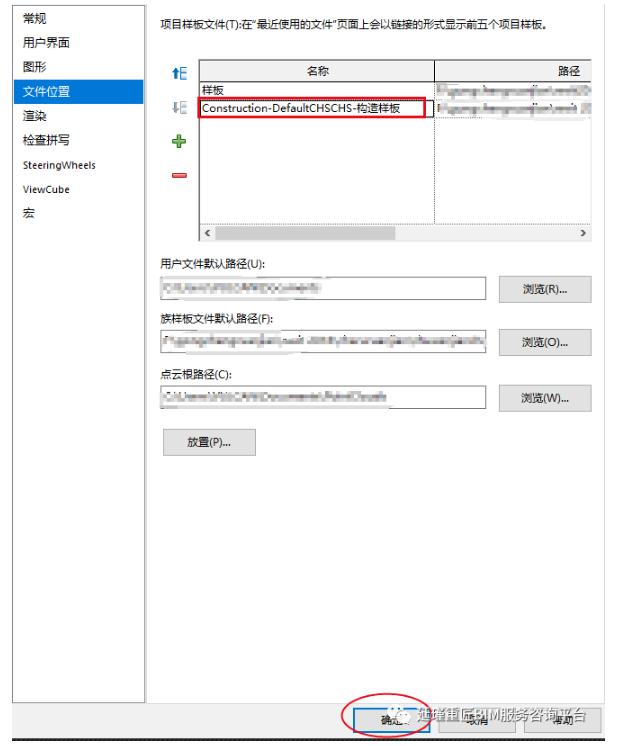 1589184290914563.png image.png