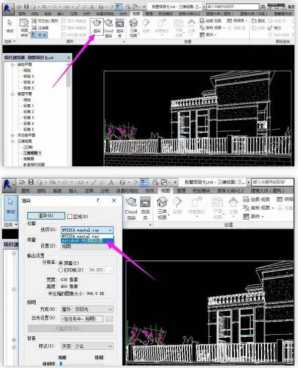 1589354209633316.png image.png