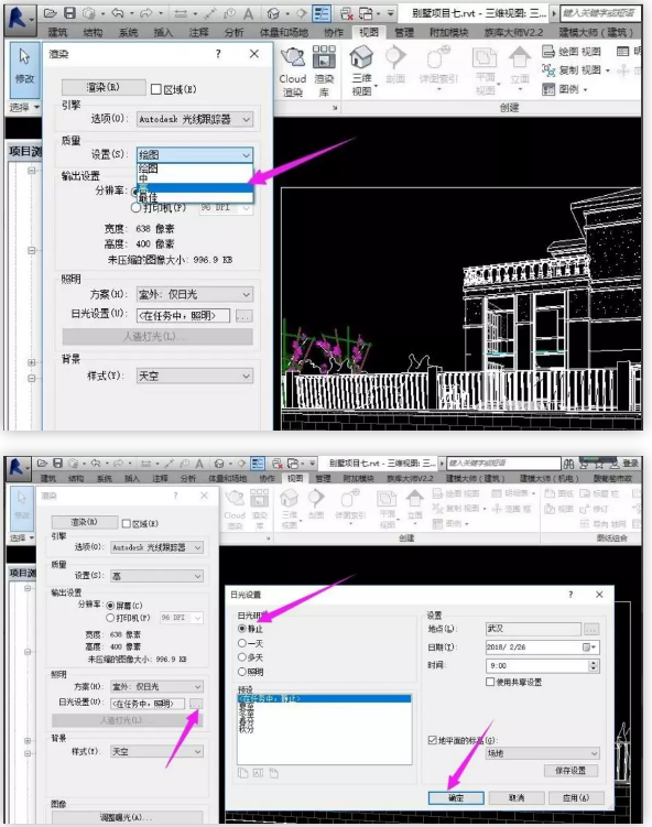 1589354217618495.png image.png