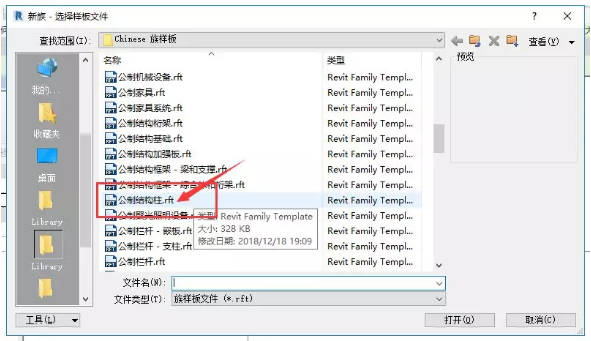 1589355754426416.png image.png
